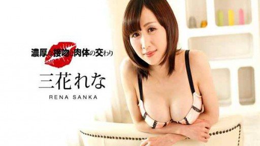  10 Tips That Will Make You Influential In Cô Gái Quyến Rũ Pops Cherry Của Anh