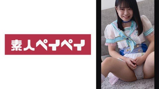  What Can You Do About Nacchan (22) Right Now