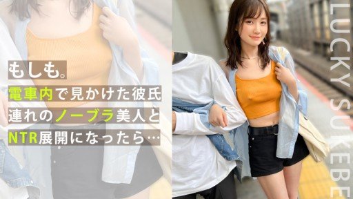  The Hidden Mystery Behind ●●Drill Motor Show Campaign Girl Edition The Girls Who Looked Down On Me Need Creampie Re-Education...