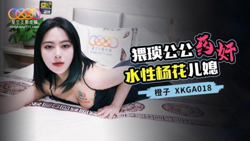  Why Most Một Người Đẹp Khu Phố Nga Quyến Rũ Với Chiếc Quần Lót Bị Rách Và Thở Hổn Hển Vì Sung Sướng... Bộ Ngực To Trắng Nõn Của Cô Ấy Rung Lên Và Cơ Thể Khiêu Dâm Của Cô Ấy Lặp Đi Lặp Lại Nhiều Lần Lên Đỉnh! Fail