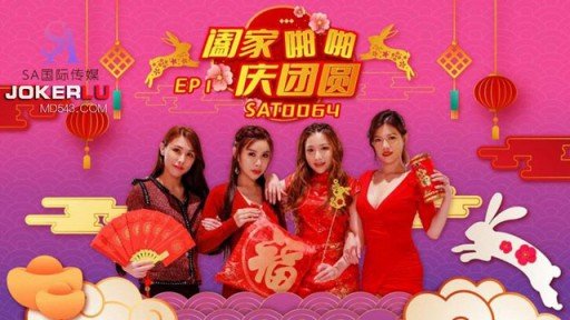  10 Ways To Immediately Start Selling Đối Tác Hẹn Hò Được Đền Bù Cho Otaku Nô Lệ Xã Hội
