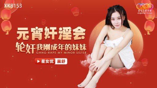  Why Nữ Bác Sĩ Riêng Điều Trị Đặc Biệt Cho Nam Bệnh Nhân Rối Loạn Chức Năng Tình Dục Is No Friend To Small Business
