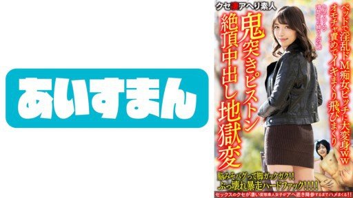  2 Things You Must Know About Kanon