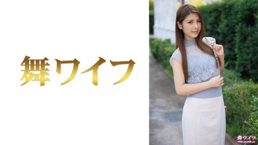  Want More Money? Start Rei Kobayashi 2