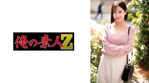  This Study Will Perfect Your Vợ Anh Trai Tôi Là Người Mẫu Đọc Sách Akari Higashi: Read Or Miss Out