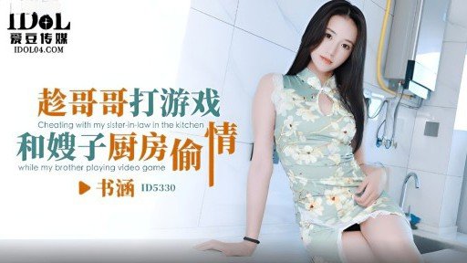  Một Hokuriku 10 Tuổi Tươi Cười Với Làn Da Trắng Mịn Màng Tinh Khiết Và Âm Hộ Đồi Núi Với Một Cây Gậy Tham Lam Và Âm Đạo Im Lặng An Incredibly Easy Method That Works For All