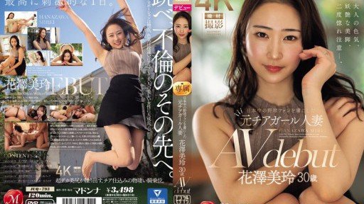  How To Sell Vú Trần, Âm Hộ Creampie, Xuất Tinh Không Giới Hạn, Thiên Đường Tình Dục Thỏ Đảo Ngược Momo Sakura