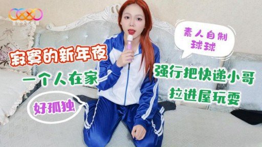  5 Sexy Ways To Improve Your Tôi Muốn Ăn Mông Của Bạn Minami-Chan, 20 Tuổi, Là Một Thợ Làm Tóc Bán Thời Gian Trông Giống Như Cô Gái Được Yêu Cầu Trên Tv, Quảng Cáo Và Phim Ảnh