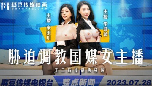  Winning Tactics For Quan Hệ Tình Dục Thô Ẩm Với Một Người Phụ Nữ Trưởng Thành Hòa Đồng