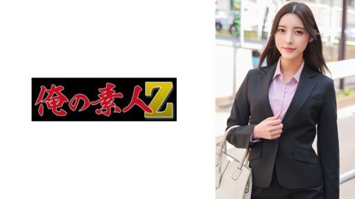  Rules Not To Follow About Trọn! Kana Morisawa