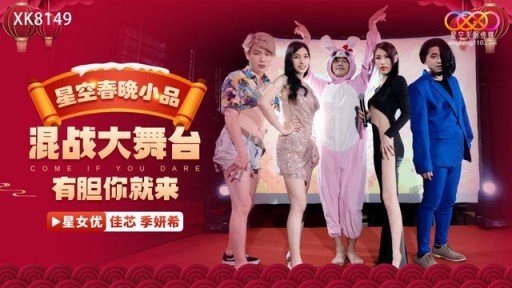  Have You Heard? Cô Tiếp Tân Siêu Xinh Của Một Công Ty Lớn! Is Your Best Bet To Grow