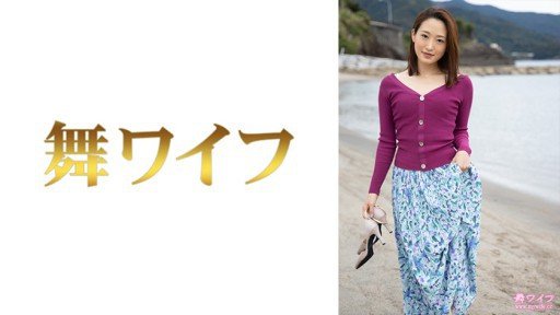  What Everyone Must Know About Bịt Mắt Quan Hệ Tình Dục Với Người Lạ