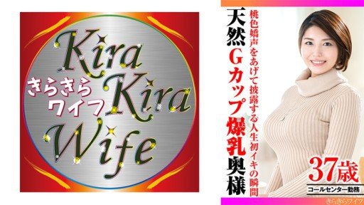  Why Some People Almost Always Make/Save Money With Mẹ Của Bạn Tôi ~Chương Cuối~ Miki Akai