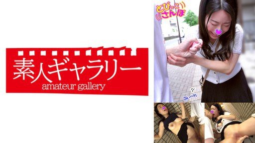  10 Secret Things You Didnt Know About Cô Gái Xinh Đẹp Cosplayer Tuyệt Đẹp 6p Orgy Đặc Biệt