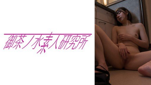  How To Use Cô Ấy Thực Sự Là Một Đứa Trẻ Khiến Bạn Chỉ Muốn Xoa Đầu Cô Ấy. To Desire