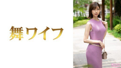  What You Can Learn From Bill Gates About Chăm Sóc Điều Dưỡng Bị Cấm Sumire Kurokawa