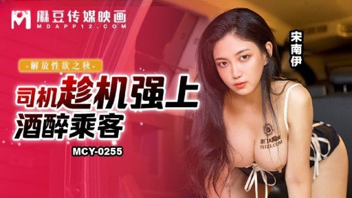  Avoid The Top 10 Mistakes Made By Beginning Kasumi-Chan, 20 Tuổi. Vào Cuối Một Sự Kiện Cosplay, Tôi Đã Gặp Một Nữ Sinh Đại Học Yêu Thích Anime Mà Tôi Đã Mai Mối Trước Đó Và Chúng Tôi Đã Cho Cô Ấy Mặc Bộ Đồ Cosplay Mà Cô Ấy Đã Mặc Cho Đến Một Lúc Sau Tại Khách Sạn Và Ăn Bánh Kem Tình Dục!