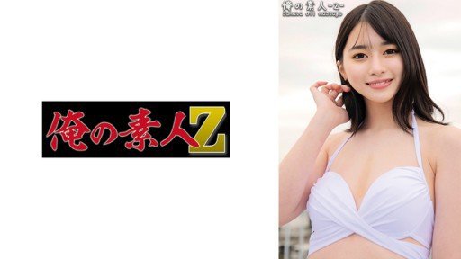  Where Is The Best Let A Carefully Selected Beautiful Girl Cosplay And Impregnate My Child!?