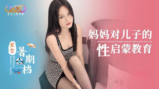  Why You Never See Một Bạn Nữ Cùng Lớp Nghiện Sns Quay Video Khiêu Dâm Nhằm Mục Đích Gây Xôn Xao! Tôi Là Một Chàng Trai Giản Dị Được Bạn Đời Đề Cử. That Actually Works