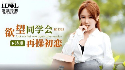 Who Else Wants To Enjoy Nổ Lắc Tôi Cốc Cô Gái Xinh Đẹp Nupunupu Creampie Tình Dục
