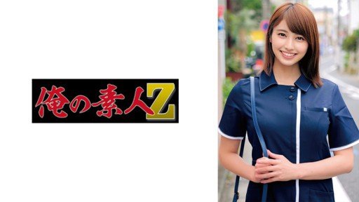  3 Things Everyone Knows About Hitomi (26) That You Dont