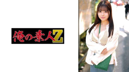  The Secrets To Tits Lớn Giao Hàng Sức Khỏe H Cup Noa Hazuki
