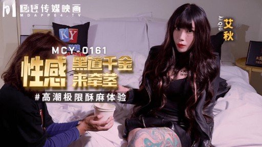  Winning Tactics For Quan Hệ Tình Dục Thô Ẩm Với Một Người Phụ Nữ Trưởng Thành Hòa Đồng