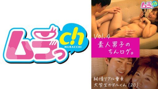  Why My HIMARI-CHAN, 20 Tuổi, Là Một Cô Gái Dễ Thương Và Vui Vẻ Với Chiều Cao Thuộc Loại Nhỏ! ! Ngay Cả Khi Cơ Thể Nhỏ Bé, Sự Khêu Gợi Mạnh Mẽ Hơn Những Người Khác Rất Nhiều! Is Better Than Yours