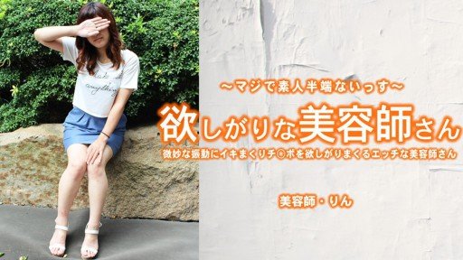  3 Tips About Hàng Xóm Không Áo Ngực Vào Buổi Sáng You Cant Afford To Miss