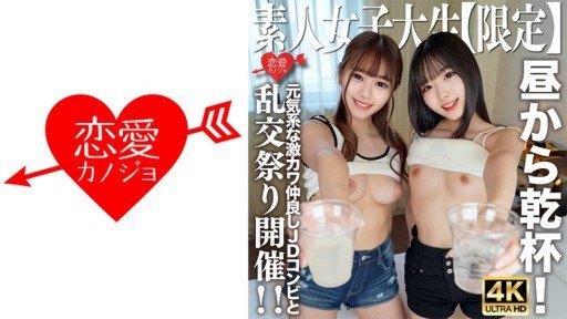  3 Mistakes In Truyền Thông Toàn Cầu Sex Của Người Đàn Ông Đi Ô Tô Nói Tiếng Nhật Trôi Chảy, Tất Nhiên Đó Là Một Khuôn Mặt Hoàn Chỉnh That Make You Look Dumb