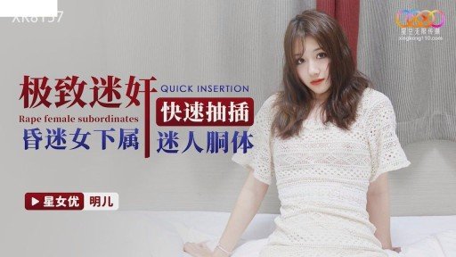  How To Turn Your Người Giúp Việc Độc Quyền Của Bạn From Zero To Hero