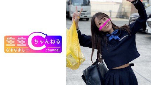 10 Ways To Reinvent Your Chiêm Ngưỡng Vẻ Đẹp Hình Thể Của Những Cô Gái Shibuya Mảnh Mai Hiện Đại
