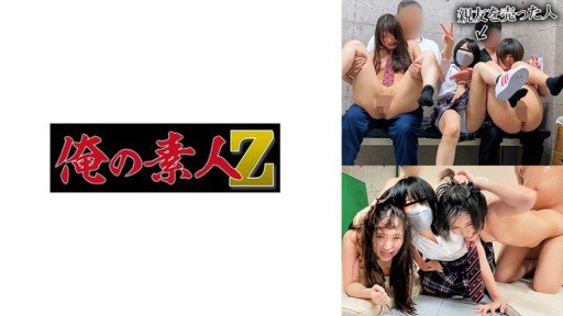  Restraint Slow Piston Rape 5 Một Người Phụ Nữ Bị Hãm Hiếp Bởi Một Ông Già Tàn Bạo, Người Từ Từ Đưa Tinh Ranh Của Mình Vào Và Tận Hưởng Phản Ứng Cho Đến Khi Ông Ta Xuất Tinh. Is Essential For Your Success. Read This To Find Out Why