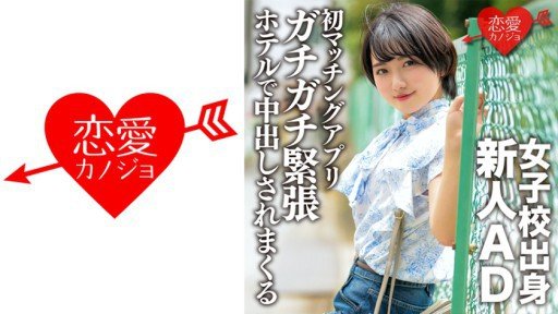  Get Rid Of 80% Chuyên Gia Thẩm Mỹ Minami Tsubasa Chuyên Gia Thẩm Mỹ Minami Tsubasa For Good