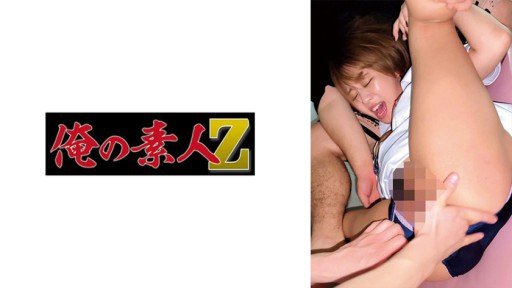  Now You Can Buy An App That Is Really Made For Cháu Gái