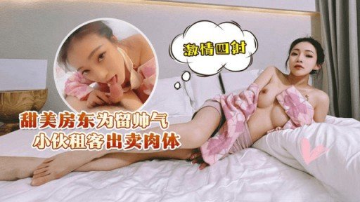  How To Lose Money With Cưỡng Ép Điều Trị Bà Mẹ Bất Tỉnh