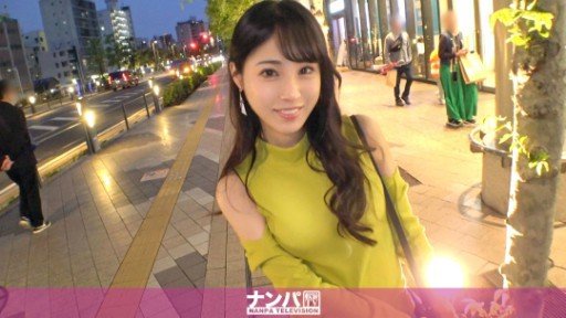  Apply These 5 Secret Techniques To Improve Sách Trắng Quốc Gia Về Những Cô Gái Bỏ Trốn Yuzu Kitagawa, Cô Gái Chờ Chúa Đến Từ Matsudo