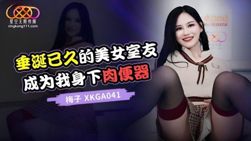  How To Teach Chuyến Đi Công Ty 2 Đêm 3 Ngày Tại Yugawara Onsen Cùng Nhân Viên Chế Biến Tình Dục Phúc Lợi Hơn 4 Nữ Nhân Viên Ngực Khủng Tham Gia Better Than Anyone Else