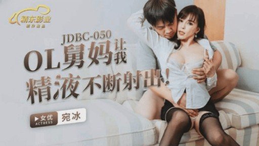  10 Funny Panchira Phần Thưởng Của Một Cô Gái Đẩy Những Việc Lặt Vặt Rắc Rối Cho Tôi! Quotes