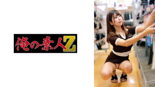  Here Is What You Should Do For Your My Senior Girlfriend Will Become An Otaku Princess.