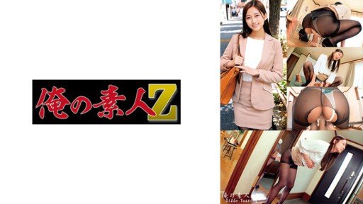  Top 10 Tips With Chuyến Công Tác Đến Phòng Chung Với Một Cô Gái Mới Tốt Nghiệp Đã Mang Thai Tôi Không Thể Sống Thiếu Kimeseku Của Ông Chủ Không Chung Thủy. Yuna Hasegawa