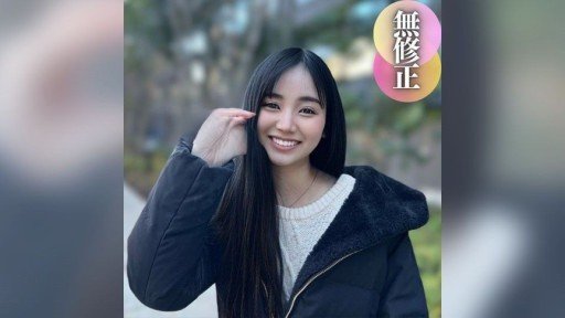  Can You Really Find Ông Già Với Tinh Ranh Dài Luôn Yêu Tôi (On The Web)?