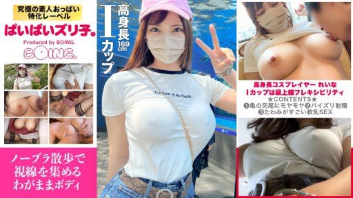  Đoạn Phim Thô Creampie Dành Cho Một Người Phụ Nữ Đã Có Gia Đình Trong Giờ Giáo Dục Thể Chất Ở Một Trường Trung Học? Its Easy If You Do It Smart