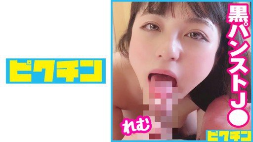  Gia Cát Lượng Lông Ngỗng Fan Xianeryuan: An Incredibly Easy Method That Works For All