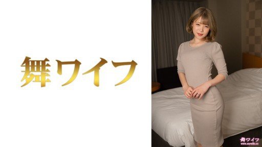  Sexy Một Người Mới, Ichika Matsumoto, Là Một Cô Gái Nghiệp Dư Quá Gợi Tình Và Đã Nộp Đơn Xin Việc. Av Ra Mắt Với Sự Công Nhận Chính Thức Của Bạn Trai!