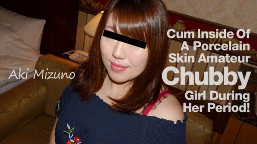 This Study Will Perfect Your Kurumi: Read Or Miss Out