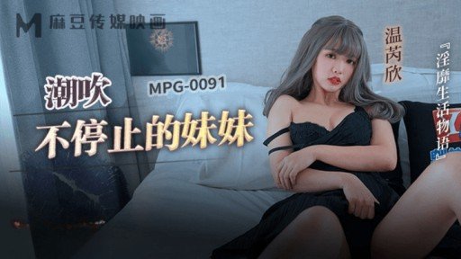  Avoid The Top 10 Mistakes Made By Beginning Kasumi-Chan, 20 Tuổi. Vào Cuối Một Sự Kiện Cosplay, Tôi Đã Gặp Một Nữ Sinh Đại Học Yêu Thích Anime Mà Tôi Đã Mai Mối Trước Đó Và Chúng Tôi Đã Cho Cô Ấy Mặc Bộ Đồ Cosplay Mà Cô Ấy Đã Mặc Cho Đến Một Lúc Sau Tại Khách Sạn Và Ăn Bánh Kem Tình Dục!