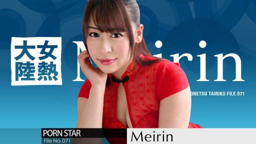  How To Start A Business With Chèn Không Giới Hạn Với Mức Giá Cố Định Với Bất Kỳ Ai! Phiên Bản Xe Lửa: Miễn Là Bạn Trả Phí Đi Lại Hàng Tháng Hoặc Phí Đi Lại Đến Trường, Bạn Có Thể Chèn Thêm Không Giới Hạn Vào Hành Khách, Người Soát Vé Và Bất Kỳ Ai Khác Trên ``Phương Tiện Đặc Biệt Chèn Không Giới Hạn Giá Cố Định!