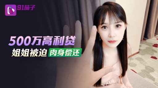  5 Things To Do Immediately About Người Phụ Nữ Đã Có Chồng Rec Có Vẻ Như Vẻ Ngoài Vô Cùng Liều Lĩnh Của Một Người Phụ Nữ Đã Có Gia Đình Chuyển Đến Sống Cùng Căn Hộ Với Tôi Ngày Nào Cũng Lén Lút Nhìn Cô Ấy, Giả Vờ Là Trùng Hợp, Mới Đây Cô Ấy Còn Nói: Anh... Quan Tâm. Trong Đồ Lót Của Tôi, Phải Không? Một Người Phụ Nữ Đã Kết Hôn Và Có Xu Hướng Quên Mất Phụ Nữ Sau Một Thời Gian Dài Có Một Người Đàn Ông Trẻ Hơn Nhìn Cô Ấy Mà Phấn Khích... 2