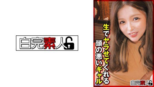  The Philosophy Of Anna Chan 2